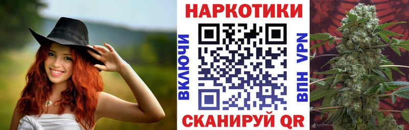 Наркошоп купить Альфа ПВП  Кокаин  Мефедрон  Гашиш  Щёлкино