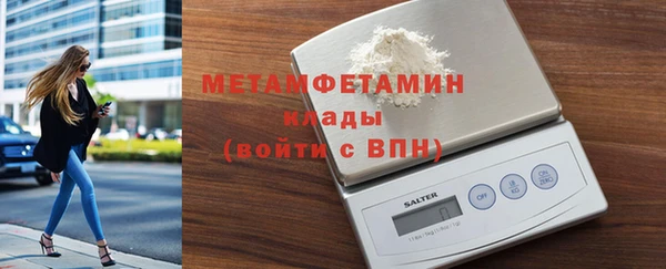 каннабис Дмитриев