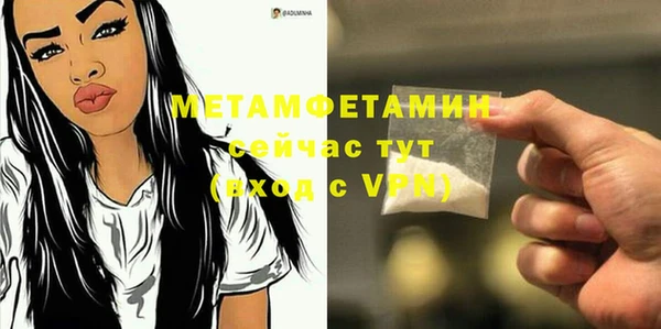 круглые Дмитров