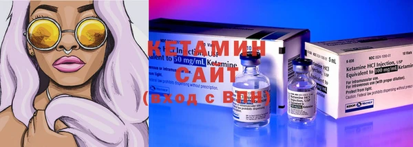 мяу мяу мука Дмитровск