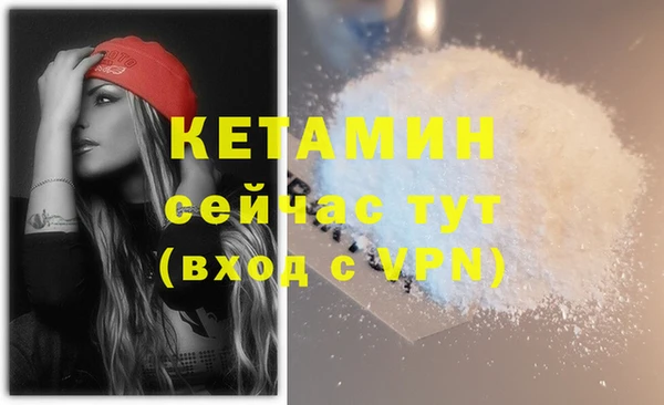 мяу мяу мука Дмитровск