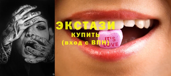 каннабис Дмитриев