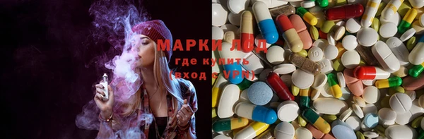 мяу мяу мука Дмитровск