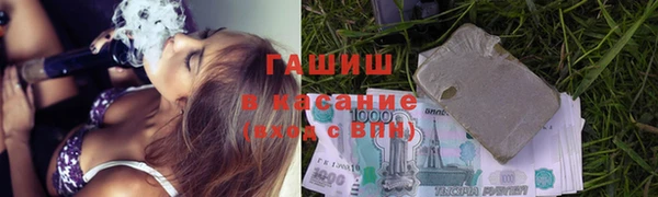 каннабис Дмитриев