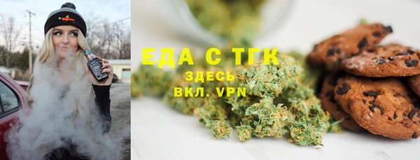 мяу мяу мука Дмитровск