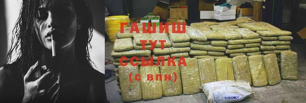 каннабис Дмитриев