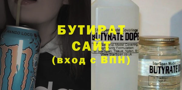 каннабис Дмитриев