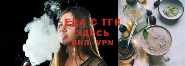 мяу мяу мука Дмитровск