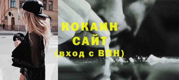 каннабис Дмитриев