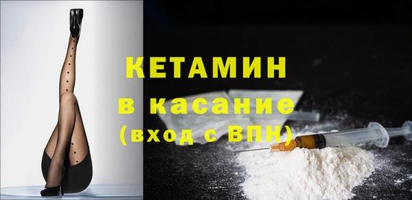 круглые Дмитров