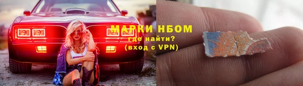 круглые Дмитров