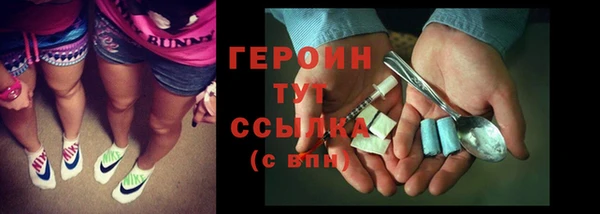 мяу мяу мука Дмитровск