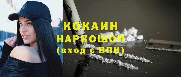 каннабис Дмитриев