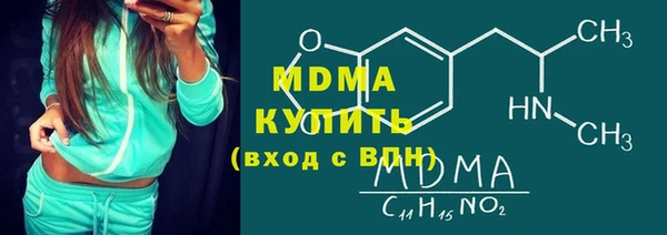 каннабис Дмитриев