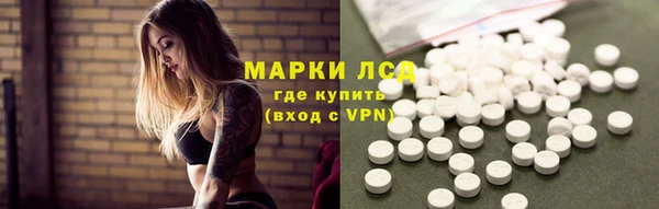 круглые Дмитров