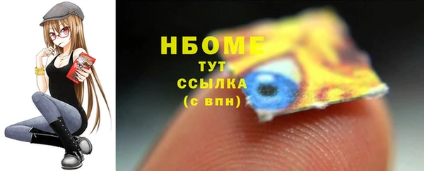 каннабис Дмитриев