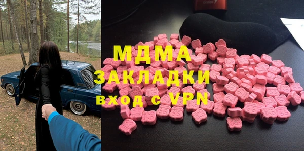 каннабис Дмитриев