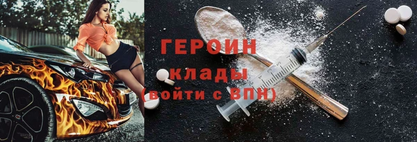 каннабис Дмитриев