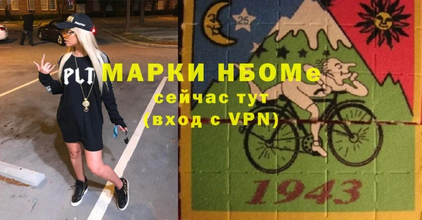 круглые Дмитров