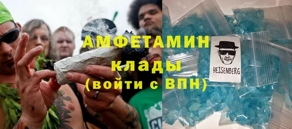 каннабис Дмитриев