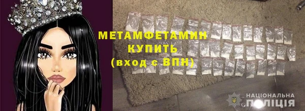 круглые Дмитров
