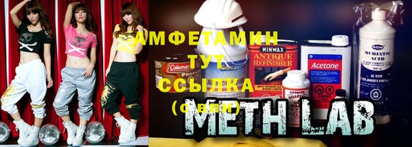 круглые Дмитров