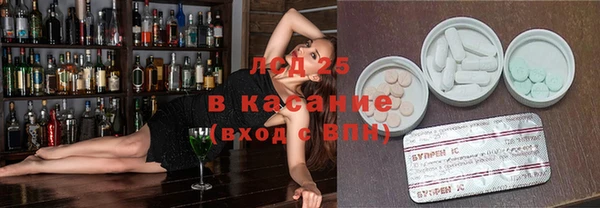мяу мяу мука Дмитровск