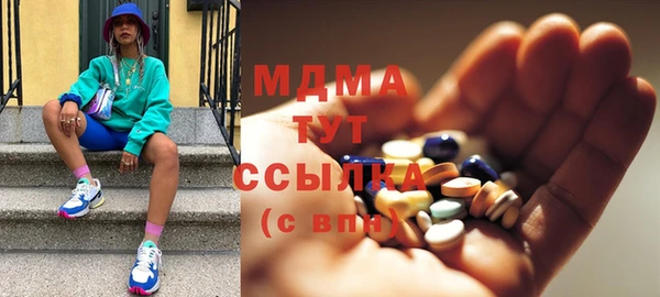 каннабис Дмитриев
