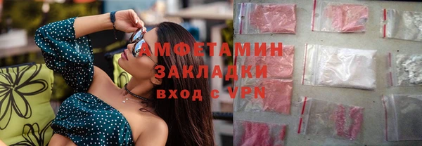 круглые Дмитров