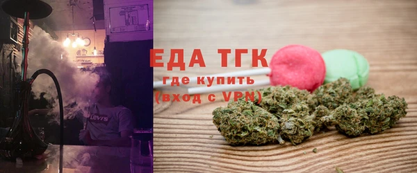 круглые Дмитров