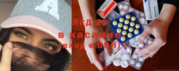 круглые Дмитров