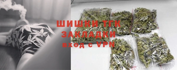 круглые Дмитров